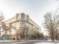 Офисы · 159.9 м² за ~ 1.9 млн 〒 в Алматы, Алмалинский р-н — фото 13