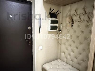 1-комнатная квартира · 45.5 м², мкр Дарабоз 33 за 29.5 млн ₸ в Алматы, Алатауский р-н