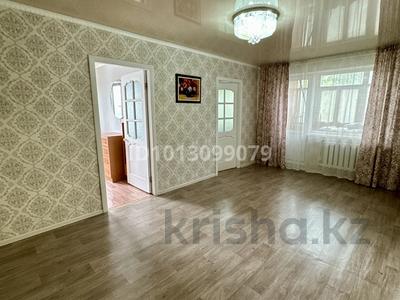 4-комнатная квартира · 61 м² · 4/5 этаж, 6 мкр 2 за 15 млн ₸ в Темиртау