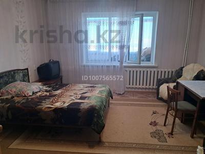 4-бөлмелі пәтер · 81 м² · 7/9 қабат, Алашахана ?, бағасы: 350 000 〒 в Жезказгане