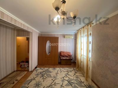 Продажа квартир в Актюбинской обл.: 1-комнатная квартира · 39 м² · 3/5 этаж, Абулхайыр хан 14 за 8.8 млн 〒 1-комнатная квартира · 39 м² · 3/5 этаж, Абулхайыр хан 14 за 8.8 млн 〒 в Актобе