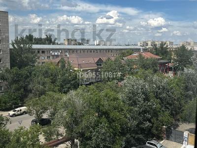 Пәтерлер в Карагандинской обл.: 1-бөлмелі пәтер · 40 м² · 7/9 қабат, мкр Новый Город 34, бағасы: 140 000 〒 1-бөлмелі пәтер · 40 м² · 7/9 қабат, мкр Новый Город 34, бағасы: 140 000 〒 в Караганде, Казыбек би р-н