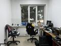 Свободное назначение · 18 м² за 79 000 ₸ в Алматы, Турксибский р-н — фото 2