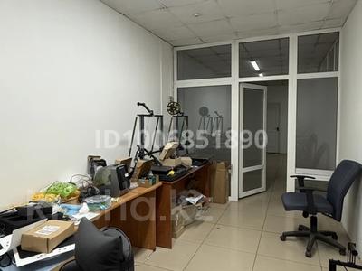 Свободное назначение · 18 м² за 79 000 ₸ в Алматы, Турксибский р-н