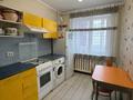 2-комнатная квартира · 52 м² · 4/5 этаж, Павлова за 23 млн ₸ в Костанае