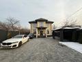 Отдельный дом · 5 комнат · 250 м² · 5 сот., Сазановская 120 — Халиуллина за 210 млн ₸ в Алматы, Медеуский р-н — фото 2