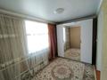 Отдельный дом · 4 комнаты · 80 м² · 10 сот., Ул.Танжарык — По улице Достық рядом с детской площадкой, по улице таңжарық возле РЭС-а за 22.5 млн 〒 в Ленгере — фото 14