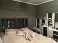 Отдельный дом · 4 комнаты · 80 м² · 10 сот., Ул.Танжарык — По улице Достық рядом с детской площадкой, по улице таңжарық возле РЭС-а за 22.5 млн 〒 в Ленгере — фото 18