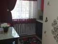 1-комнатная квартира, 40 м², 1/3 этаж посуточно, Рихарда Зорге 5 за 10 000 〒 в Алматы, Турксибский р-н — фото 3