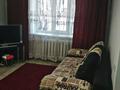 1-комнатная квартира, 40 м², 1/3 этаж посуточно, Рихарда Зорге 5 за 10 000 〒 в Алматы, Турксибский р-н — фото 7