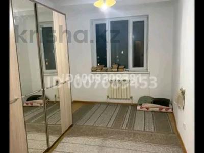 3-комнатная квартира · 70 м² · 6/9 этаж, 32А мкр 5 за 23.5 млн ₸ в Актау