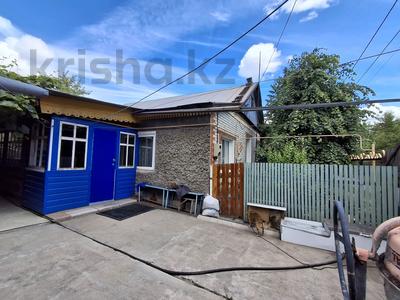 Отдельный дом · 4 комнаты · 88.5 м² · 6.76 сот., Лизы Чайкиной — Корчагина, Топоркова за 28.5 млн ₸ в Рудном