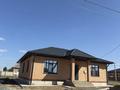 Отдельный дом · 4 комнаты · 173.8 м² · 10 сот., жилой массив Жанаконыс-2, Тауелсиздик 527 за 36 млн ₸ в Актобе