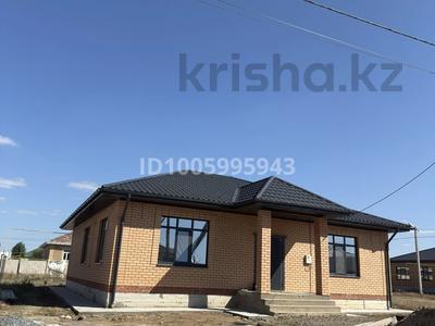 Отдельный дом · 4 комнаты · 173.8 м² · 10 сот., жилой массив Жанаконыс-2, Тауелсиздик 527 за 36 млн ₸ в Актобе