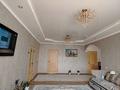 Отдельный дом · 4 комнаты · 149.4 м² · 15 сот., Балабек Бекназаров 3 за 37 млн ₸ в Таразе — фото 8