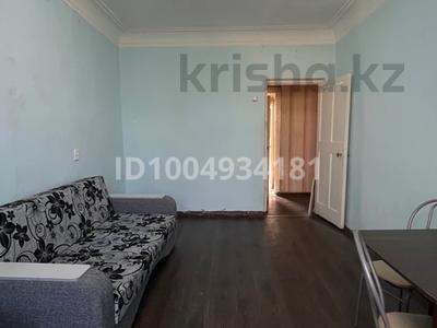 2-комнатная квартира · 47 м² · 3/3 этаж, Шакарима 165 — ЖД вокзал, жд-поликлиника, Пестеля, глазной центр за 150 000 ₸ в Семее