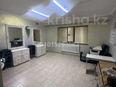 1 комната · 20 м² · 1 этаж, Қаратал 6b — Сити плюс за 60 000 ₸ в Талдыкоргане, Каратал