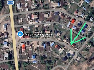 Участок · 10 соток, Мелиоторлар — Аққу магазині, аптека ,остановка ..көше жарығы бар су свет келіп тұр.10 соттық жер фундаменті жасалынған. за 1.5 млн 〒 в Усть-Каменогорске, Ахмирово