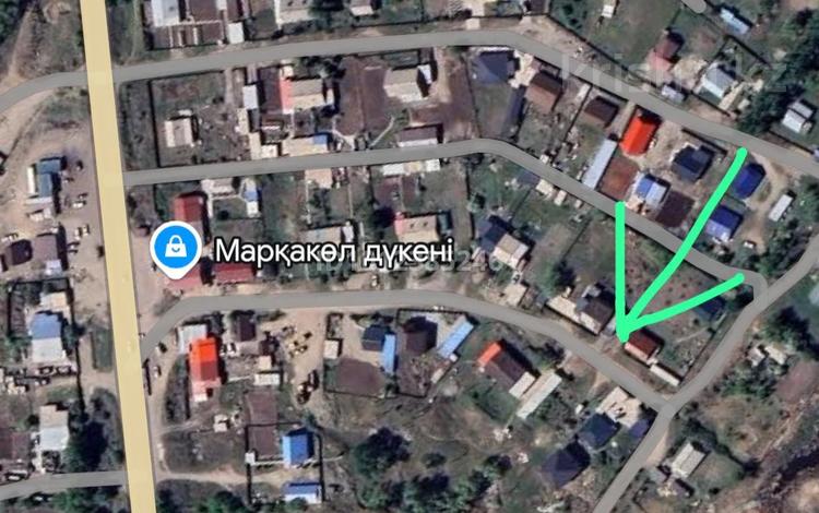 Участок · 10 соток, Мелиоторлар — Аққу магазині, аптека ,остановка ..көше жарығы бар су свет келіп тұр.10 соттық жер фундаменті жасалынған. за 1.5 млн 〒 в Усть-Каменогорске, Ахмирово — фото 2