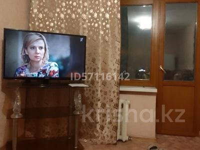 1-комнатная квартира · 29 м² · 6/9 этаж, Курмангазы 175 — WiFi КОНДерСмартТВ магУрал Школьник ЖД вокзал в/ч Сокол за 8 500 ₸ в Уральске