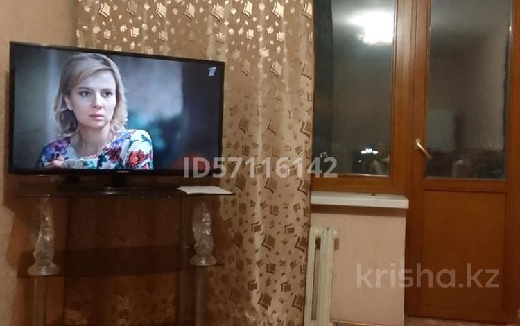1-комнатная квартира · 29 м² · 6/9 этаж, Курмангазы 175 — WiFi КОНДерСмартТВ магУрал Школьник ЖД вокзал в/ч Сокол за 8 500 ₸ в Уральске — фото 149