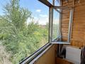1-бөлмелі пәтер · 30.5 м² · 5/5 қабат, Кобыланды батыра 40/1, бағасы: 11 млн ₸ в Костанае — фото 11
