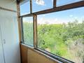 1-бөлмелі пәтер · 30.5 м² · 5/5 қабат, Кобыланды батыра 40/1, бағасы: 11 млн ₸ в Костанае — фото 12
