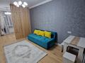 1-комнатная квартира · 33 м² · 8/10 этаж, мкр Шугыла 340/3 — Абая за 180 000 ₸ в Алматы, Наурызбайский р-н — фото 10