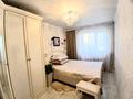2-бөлмелі пәтер · 54 м² · 1/6 қабат, Косшыгулулы 13/5, бағасы: 24.5 млн ₸ в Астане, Сарыарка р-н — фото 2