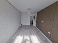 1-комнатная квартира · 35 м² · 7/9 этаж, Райымбек 590/15 за 26.5 млн ₸ в Алматы, Наурызбайский р-н — фото 5