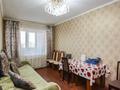 3-комнатная квартира · 66 м² · 10/13 этаж, Кудайбердыулы 25/1 за ~ 26 млн ₸ в Астане, Алматы р-н — фото 5