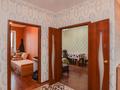 3-комнатная квартира · 66 м² · 10/13 этаж, Кудайбердыулы 25/1 за ~ 26 млн ₸ в Астане, Алматы р-н — фото 8