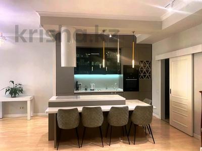 5-комнатная квартира · 160 м² · 17/22 этаж, Бухар жырау за 141 млн 〒 в Алматы, Бостандыкский р-н