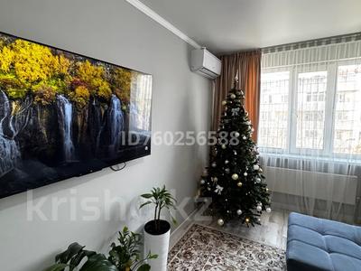 2-комнатная квартира · 67 м² · 4/6 этаж, мкр Кокжиек 7 за 38 млн ₸ в Алматы, Жетысуский р-н