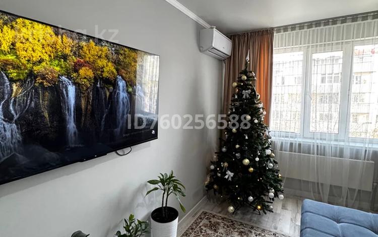 2-комнатная квартира · 67 м² · 4/6 этаж, мкр Кокжиек 7 за 38 млн ₸ в Алматы, Жетысуский р-н — фото 2