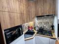 3-комнатная квартира · 62 м² · 3/5 этаж, Байтиленова 35 — Аскарова за 300 000 ₸ в Шымкенте, Туран р-н