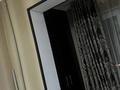 3-комнатная квартира · 62 м² · 3/5 этаж, Байтиленова 35 — Аскарова за 300 000 ₸ в Шымкенте, Туран р-н — фото 14