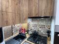3-комнатная квартира · 62 м² · 3/5 этаж, Байтиленова 35 — Аскарова за 300 000 ₸ в Шымкенте, Туран р-н — фото 4