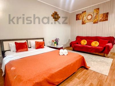 1-бөлмелі пәтер · 36 м² · 2/5 қабат, Нурмакова 75, бағасы: 16 000 ₸ в Алматы, Алмалинский р-н