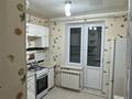 1-комнатная квартира · 35 м² · 1/5 этаж, мкр 8 за 12.8 млн ₸ в Актобе — фото 6