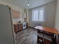 1-комнатная квартира · 40.2 м² · 5/9 этаж, Сейфуллина 2а за 23.5 млн ₸ в Костанае — фото 2