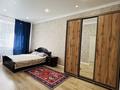 1-бөлмелі пәтер · 40 м² · 1/10 қабат, Үркер 11 — Жк мечта., бағасы: 250 000 ₸ в Астане, Нура р-н