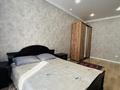 1-бөлмелі пәтер · 40 м² · 1/10 қабат, Үркер 11 — Жк мечта., бағасы: 250 000 ₸ в Астане, Нура р-н — фото 2