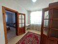 Отдельный дом · 6 комнат · 324.8 м² · 7.5 сот., Рудненская 107/2 за 85 млн ₸ в Костанае — фото 27