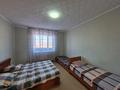 Отдельный дом · 6 комнат · 324.8 м² · 7.5 сот., Рудненская 107/2 за 85 млн ₸ в Костанае — фото 34