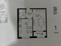 1-комнатная квартира · 40 м² · 2/5 этаж, Кургальжинское шоссе 104 — Дом 5-ти этажный клубного типа. Кургальджинское шоссе поворот на заправке Sinool в сторону ж.м. Уркер. Рядом зелённый парк-пояс. Квартира на 2-м этаже , в черновой. за 13.5 млн ₸ в Астане, Есильский р-н — фото 3