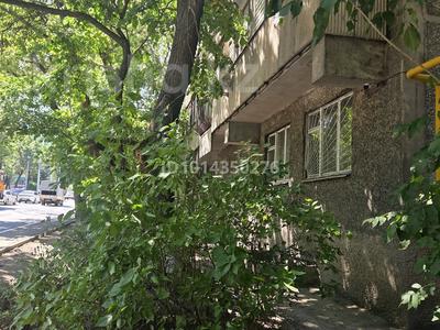 3-комнатная квартира · 64.6 м² · 1/9 этаж, Абая — Уг.ул.Жарокова и уг.ул.Абая за 400 000 ₸ в Алматы, Алмалинский р-н