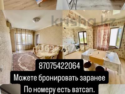 2-бөлмелі пәтер, 270 м², 5/5 қабат тәулік бойы, Шугыла — Шугыла, бағасы: 6 000 〒 в 