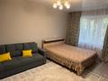 1-комнатная квартира · 30 м² · 2/5 этаж, Виноградова за 150 000 ₸ в Усть-Каменогорске — фото 2