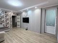 2-бөлмелі пәтер · 75 м² · 9/18 қабат, Брусиловского 167 — Шакарима, бағасы: 49.9 млн ₸ в Алматы, Алмалинский р-н — фото 10